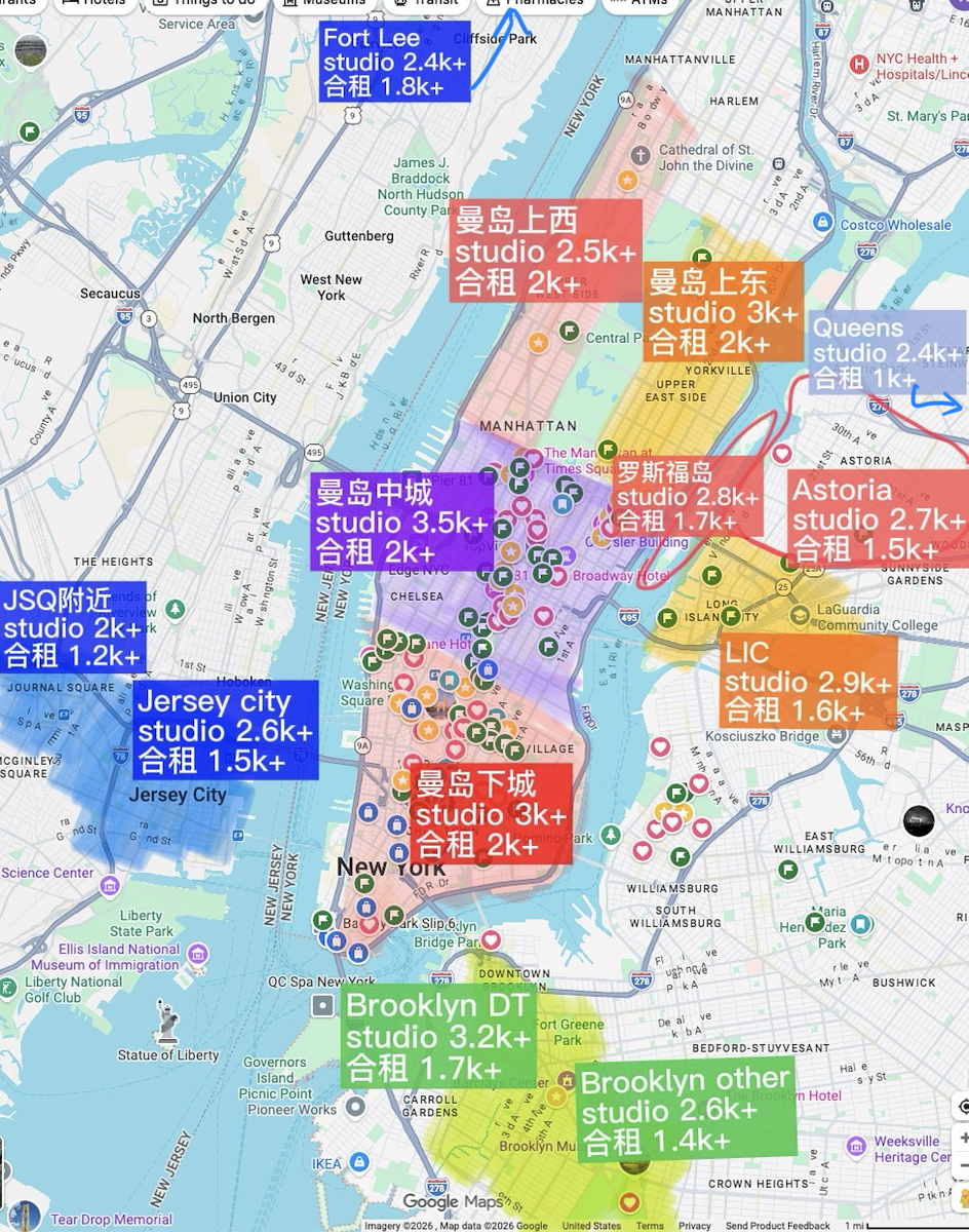 纽约及周边常见租房区域的 studio 和合租价格参考图